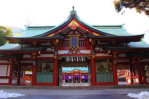 300px-Hie_Shrinejinja_2012[1].jpg